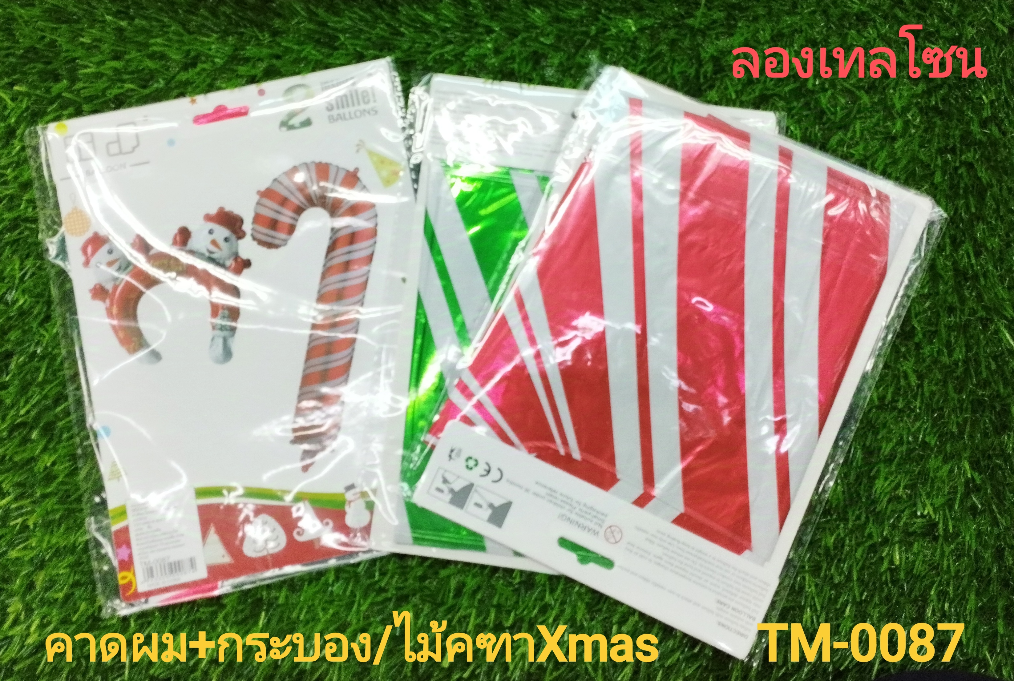 คาดผม+กระบอง/ไม้คทาเป่าลม Xmas